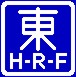 HRF-Logo